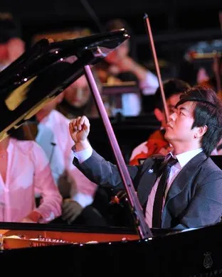 Lang Lang