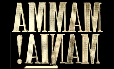 Mamma Mania!