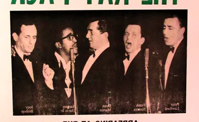 The Rat Pack